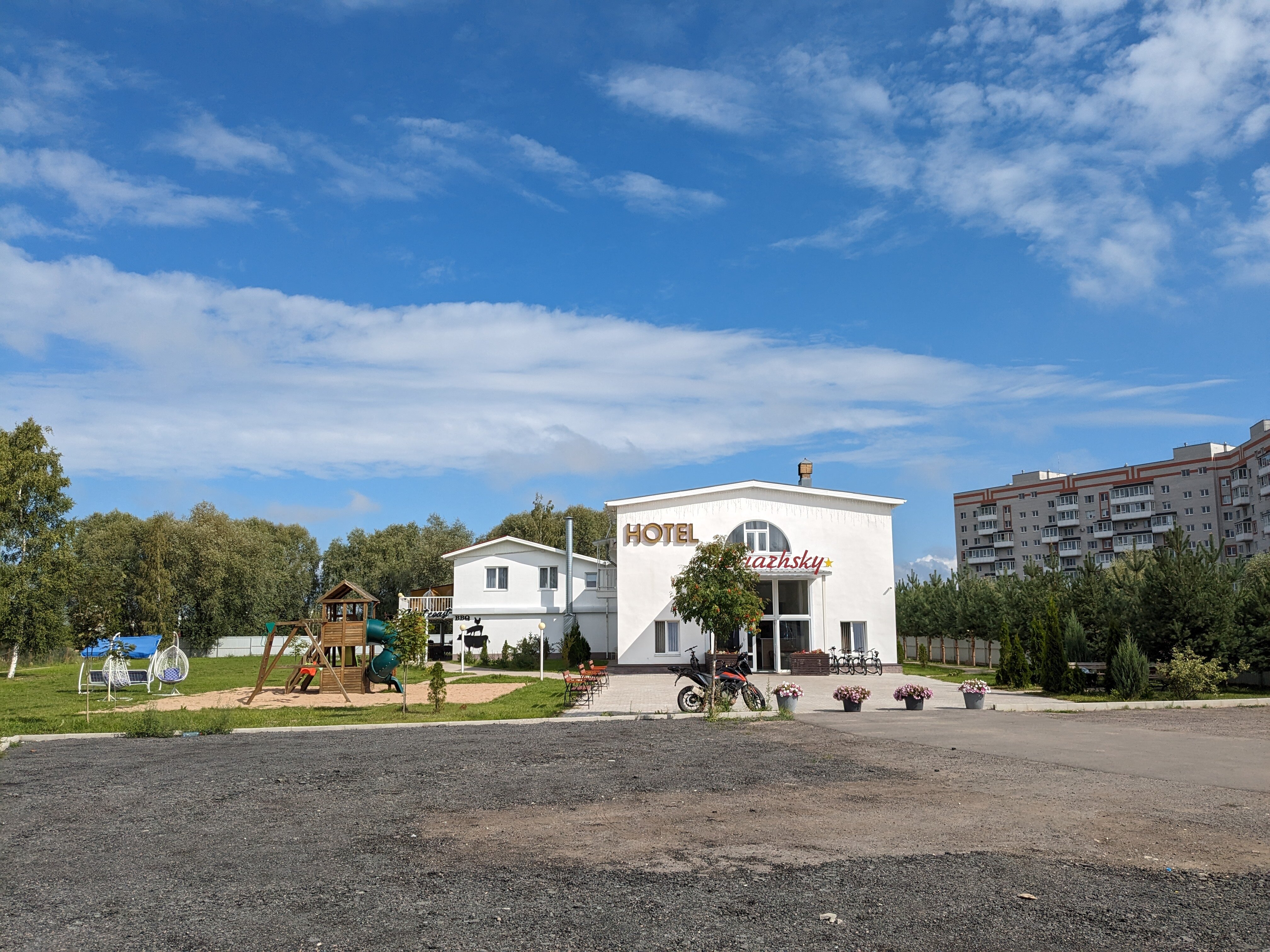 Фото Веряжский