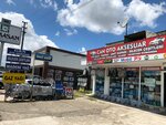 Can Auto Accessories (Bursa, Nilüfer, Üçevler Mah., Ertuğrul Cad., 17), tienda de repuestos y artículos para automóviles
