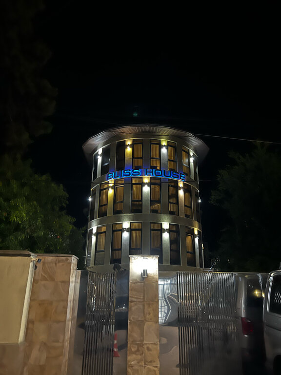 Фото Блисс Хаус