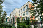 Школа № 1374, дошкольный учебный корпус (Palekhskaya Street, 14А) ، مركز الرعاية النهارية، رياض الأطفال