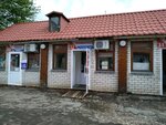 Парикмахерская (Adoratskogo Street, 29Бк6), hairdresser