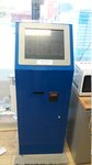 Кенгу24 (Bolshaya Street, 596), payment terminal