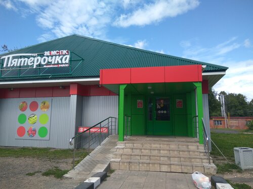 Supermarket Pyatyorochka, Moscow and Moscow Oblast, photo