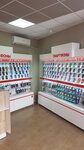 Mts (Zavodskaya ulitsa, 2), mobile phone store