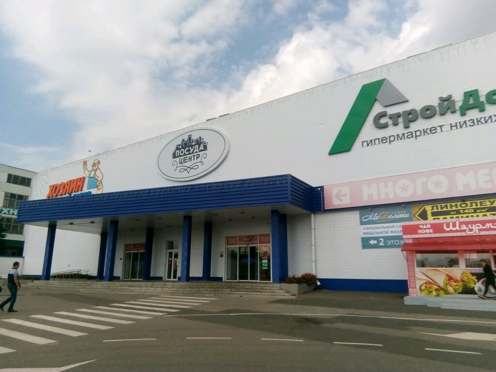 Tableware shop Posudacenter, Saransk, photo