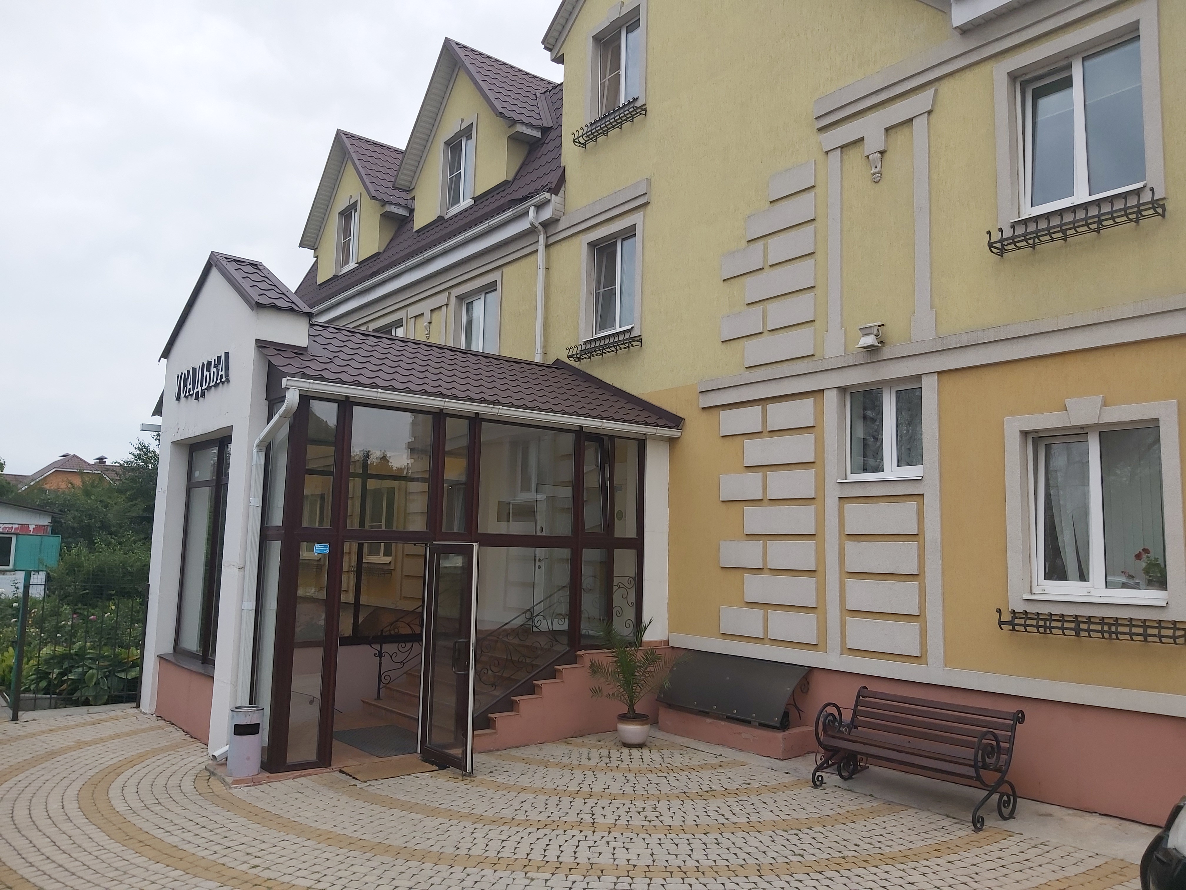 Фото отеля 4