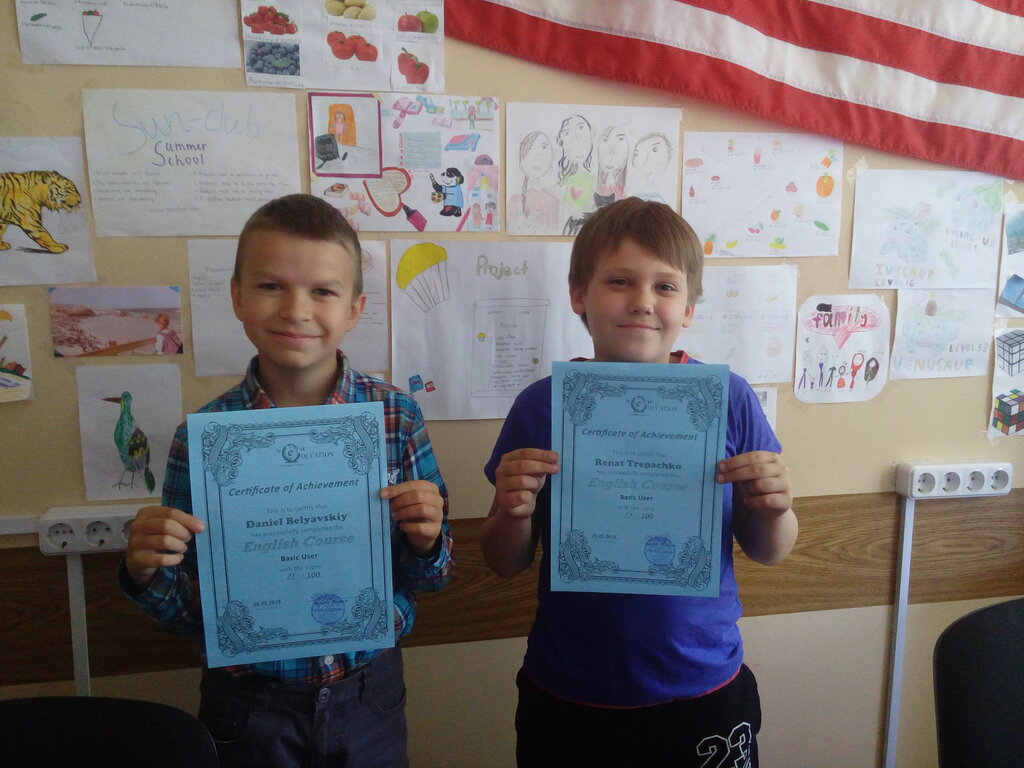 Foreign language courses New Education, Minsk, photo