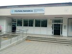 Gosudarstvennoye byudzhetnoye uchrezhdeniye zdravookhraneniya Moskovskoy oblasti Lyuberetskaya rayonnaya bolnitsa № 2 Tsentralnoye poliklinicheskoye otdeleniye (Lyubertsy, Oktyabrskiy Avenue, 116), polyclinic for adults