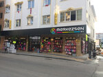 Merkezsen (Isparta, Isparta Merkez, 119. Cad., 6), stationery store
