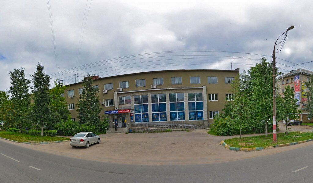 Post office Otdeleniye pochtovoy svyazi Arzamas 607220, Arzamas, photo