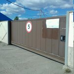 Старый соболь и К (Yeniseyskaya ulitsa, 37В), oil products