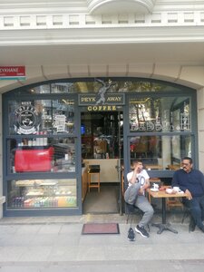 Peyk Away Coffee (İstanbul, Fatih, Piyer Loti Cad., 15), cafe
