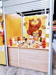 Honey (Veshnyakovskaya Street, 18Б), honey and beekeeping