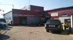 Startery i Generatory (17-y proyezd, 19А), auto parts and auto goods store
