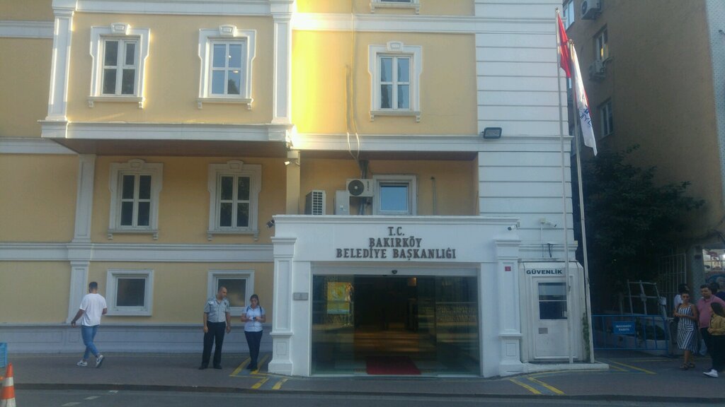 Centers of state and municipal services Bakirkoy Municipality Environmental Protection and Control Directorate, Istanbul, photo