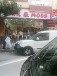 Pinkmoss Selim (İstanbul, Güngören, Merkez Mah., Polat Sok., 2-4C), wholesale company