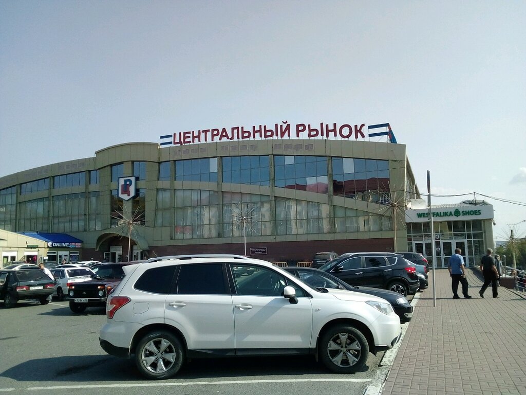 Shopping mall Central Market, Saransk, photo