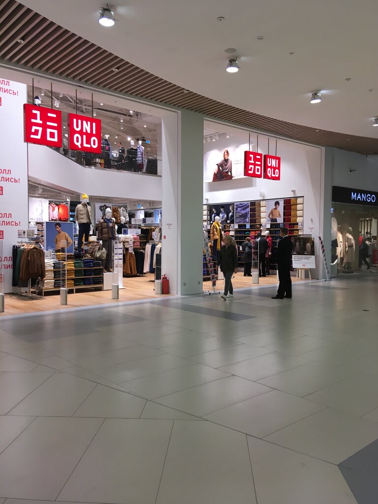 Uniqlo Интернет Магазин Спб Каталог Товаров