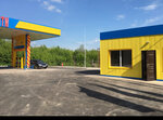 ПТМ (rabochiy posyolok Buturlino, Pristantsionnaya ulitsa, 6Б), gas station