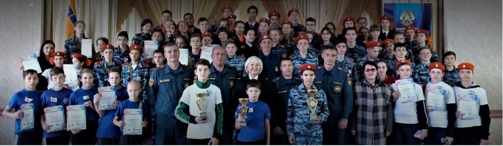 Камышин школа 12 карта