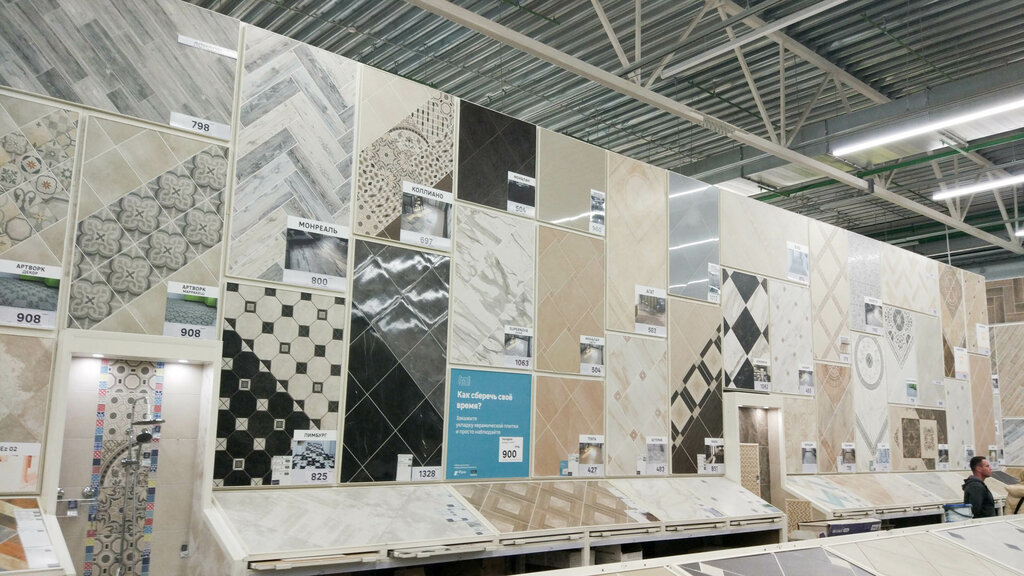 Леруа Мерлен, строительный гипермаркет, Московская область, Ленинский ...