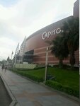 Capitol (İstanbul, Uskudar, Altunizade Mah., Mahir İz Cad., 4/1-104), shopping mall