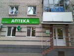 Азон (ulitsa Bryanskoy Proletarskoy Divizii, 17) ، صيدلية