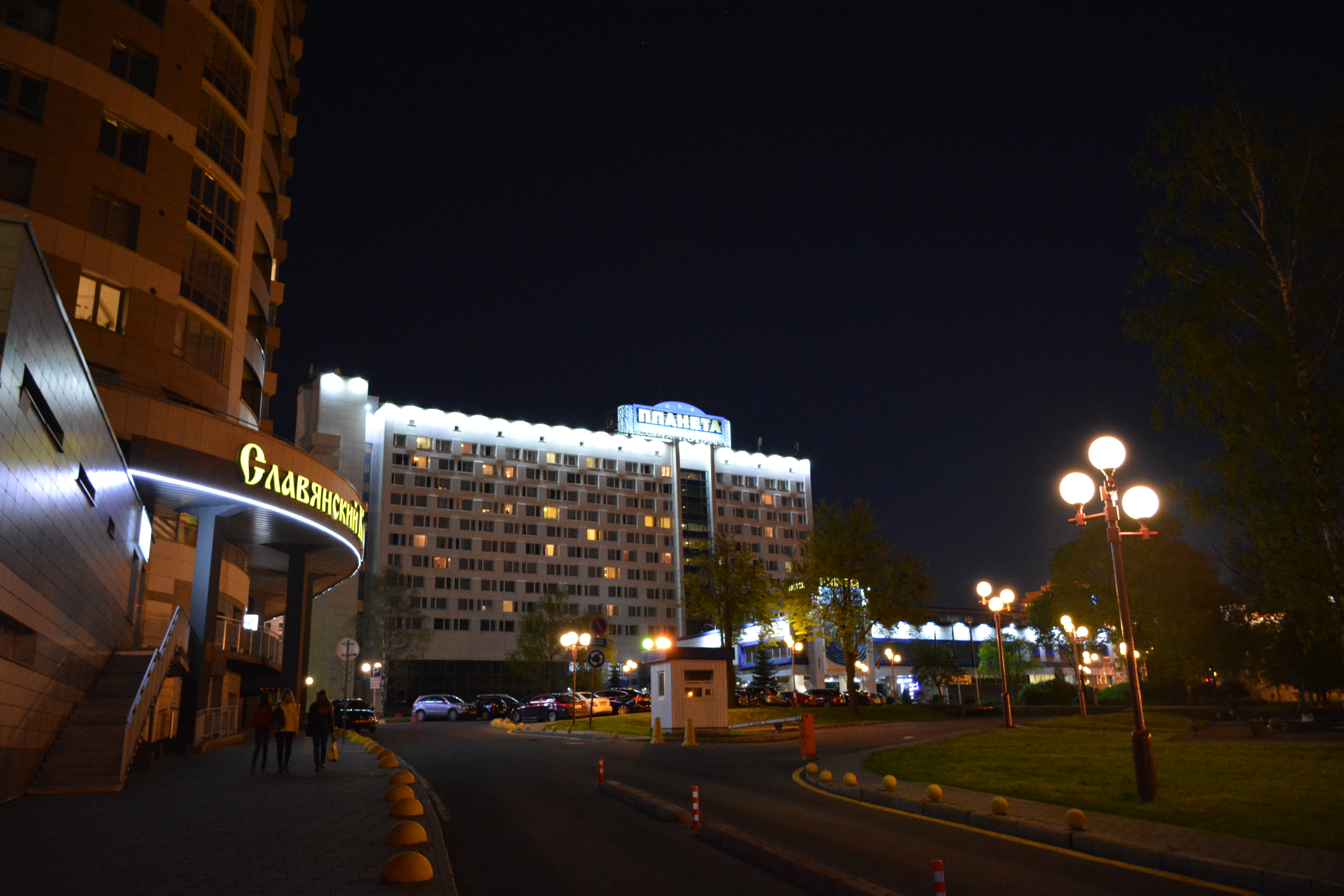 Фото Гостиница Планета