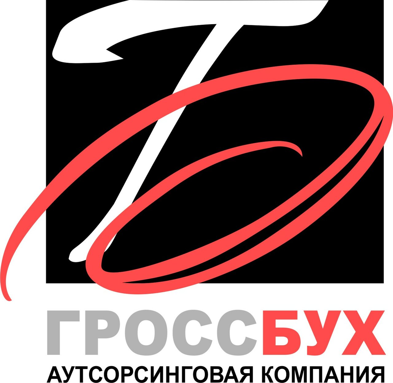 Гроссбух