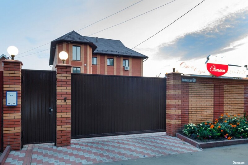 Фото Элегант