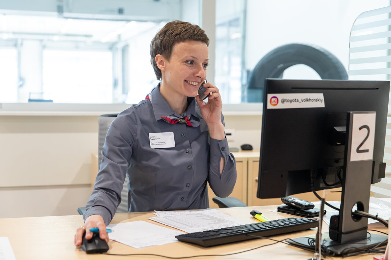 photo Тойота центр Волхонский