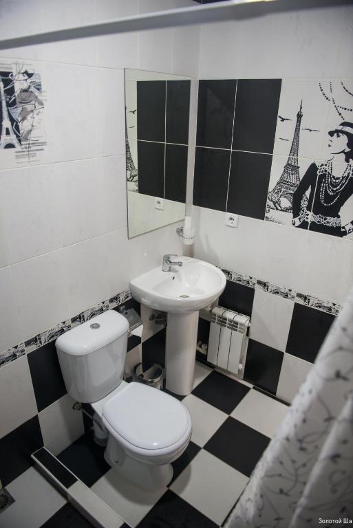 Фото Золотой Шар