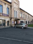 Preventiva (Oktyabrskaya ulitsa, 21), consultores de negocios