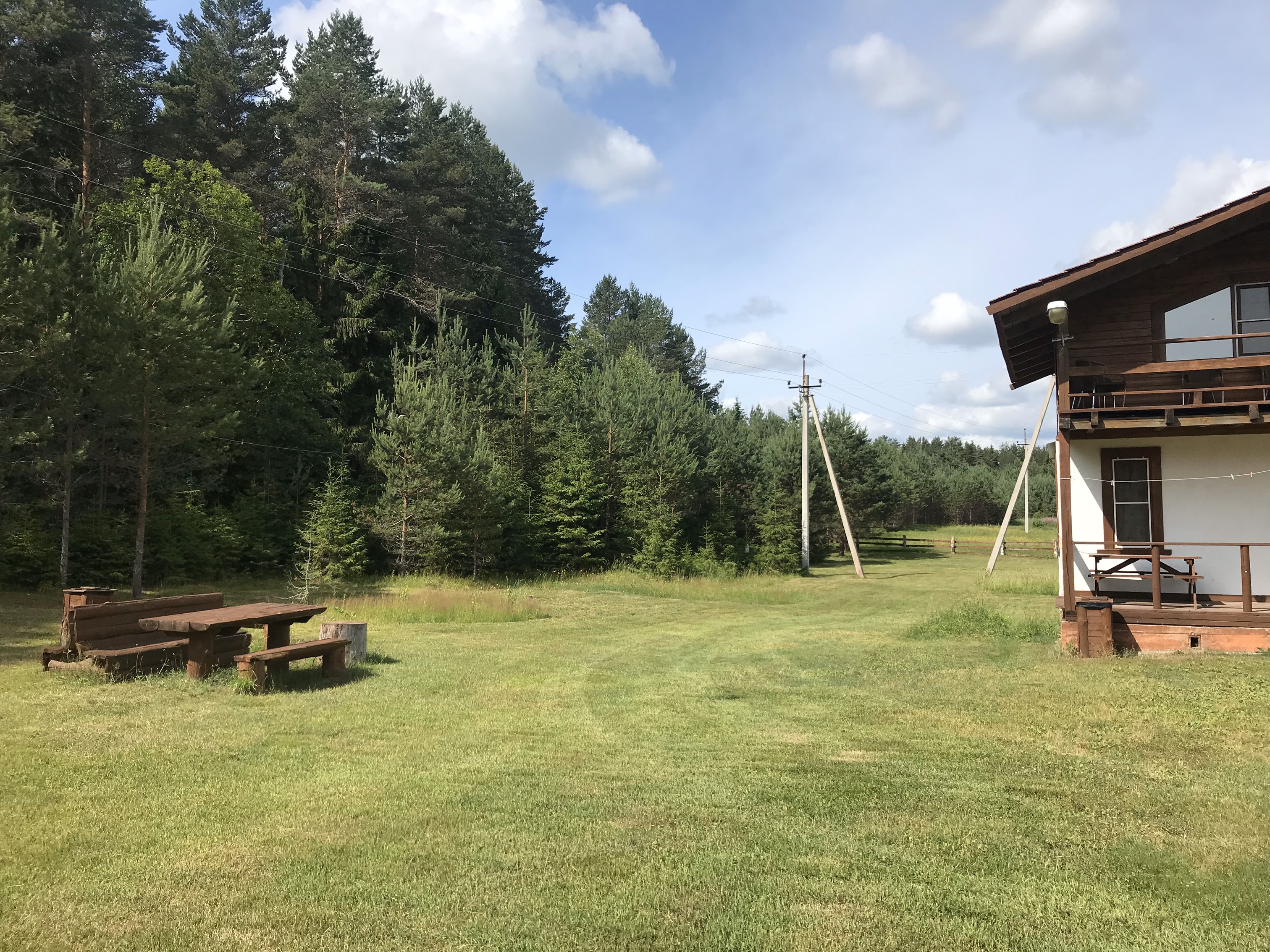 Фото Боровое