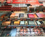 Sushi-Market (ulitsa Zherdeva, 104Б) ، مطعم سوشي
