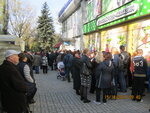 Detsky chudo-magazin Yegorka (Tsentralno-Miskyi raion, Moskovska vulytsia, 2), juguetes y juegos para niños