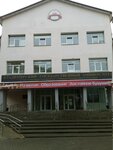 ВЛГУ, юридический институт (Studencheskaya ulitsa, 8), university