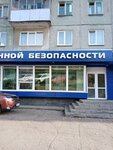 Safe-Doc (Severo-Zapadnaya Street, 159), it company