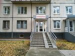 Парикмахерская (Bratyev Kasimovykh Street, 40), hairdresser
