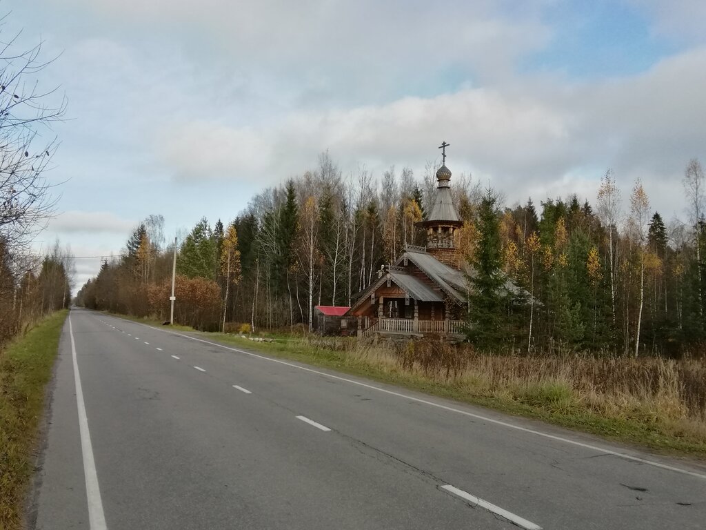 Православный храм Церковь Серафима Саровского в Чаще, Санкт‑Петербург и Ленинградская область, фото