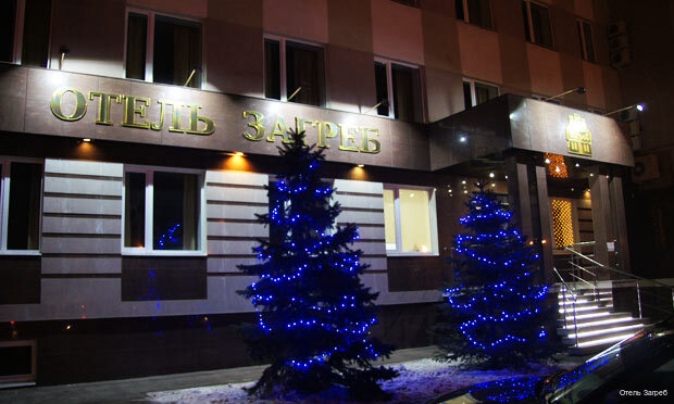 Фото отеля 3