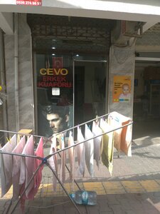 Cevo Erkek Kuafor (İstanbul, Gaziosmanpaşa, Güllü Cad., 11A) ، مصففو الشعر