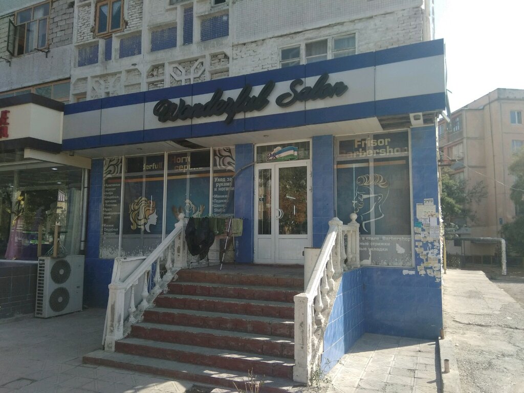 Beauty salon Wonderful Salon, Tashkent, photo