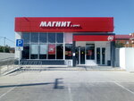 Magnit (ulitsa 50 let Oktyabrya, 133), grocery