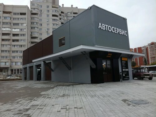 Лада антонова овсеенко воронеж