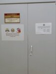 ВЛГУ, юридическая клиника (Studencheskaya ulitsa, 8) ، خدمات قانونية