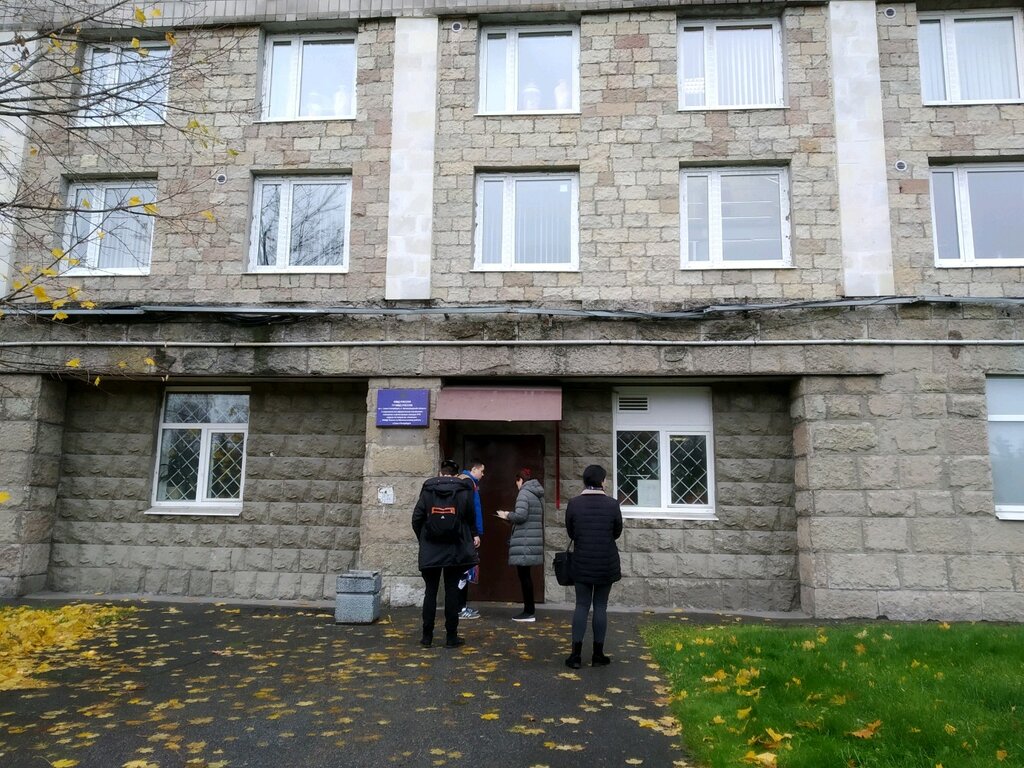 Фото: Отдел по вопросам миграции УМВД России по Московскому району СПб и 1, 2, 3