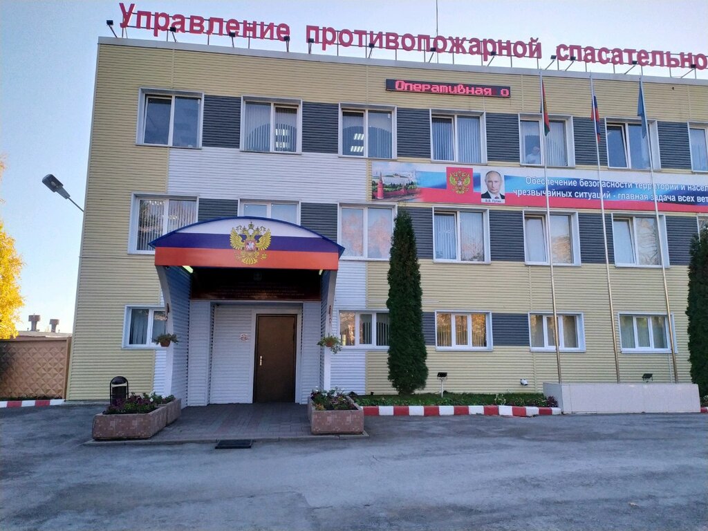 Оку укс ло