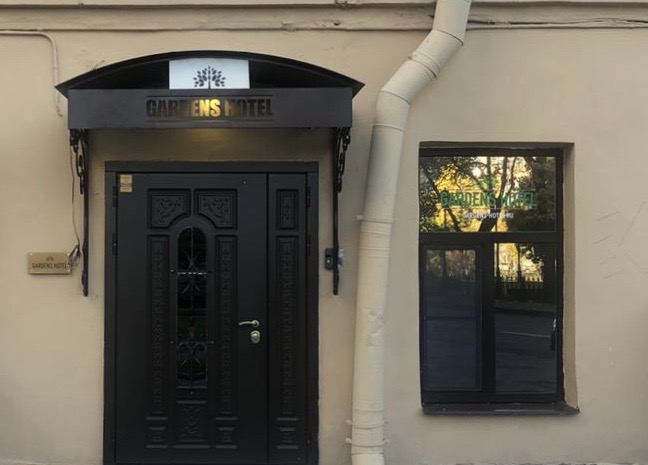 Фото отеля 3