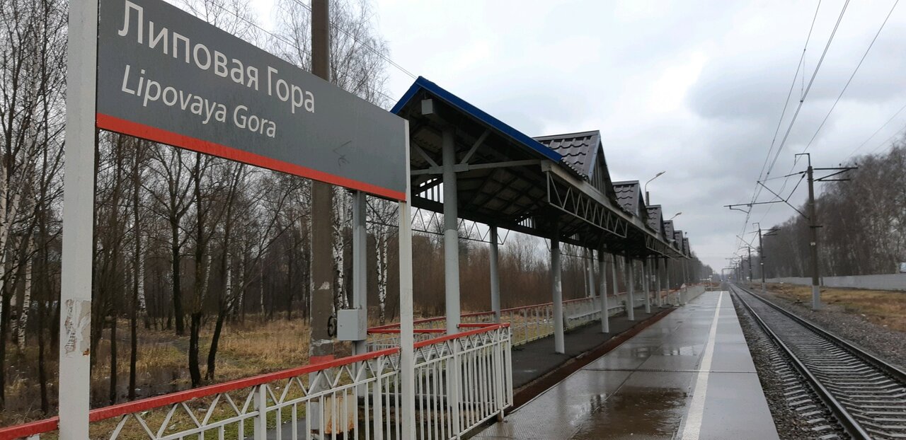 Карта липовой горы ярославль